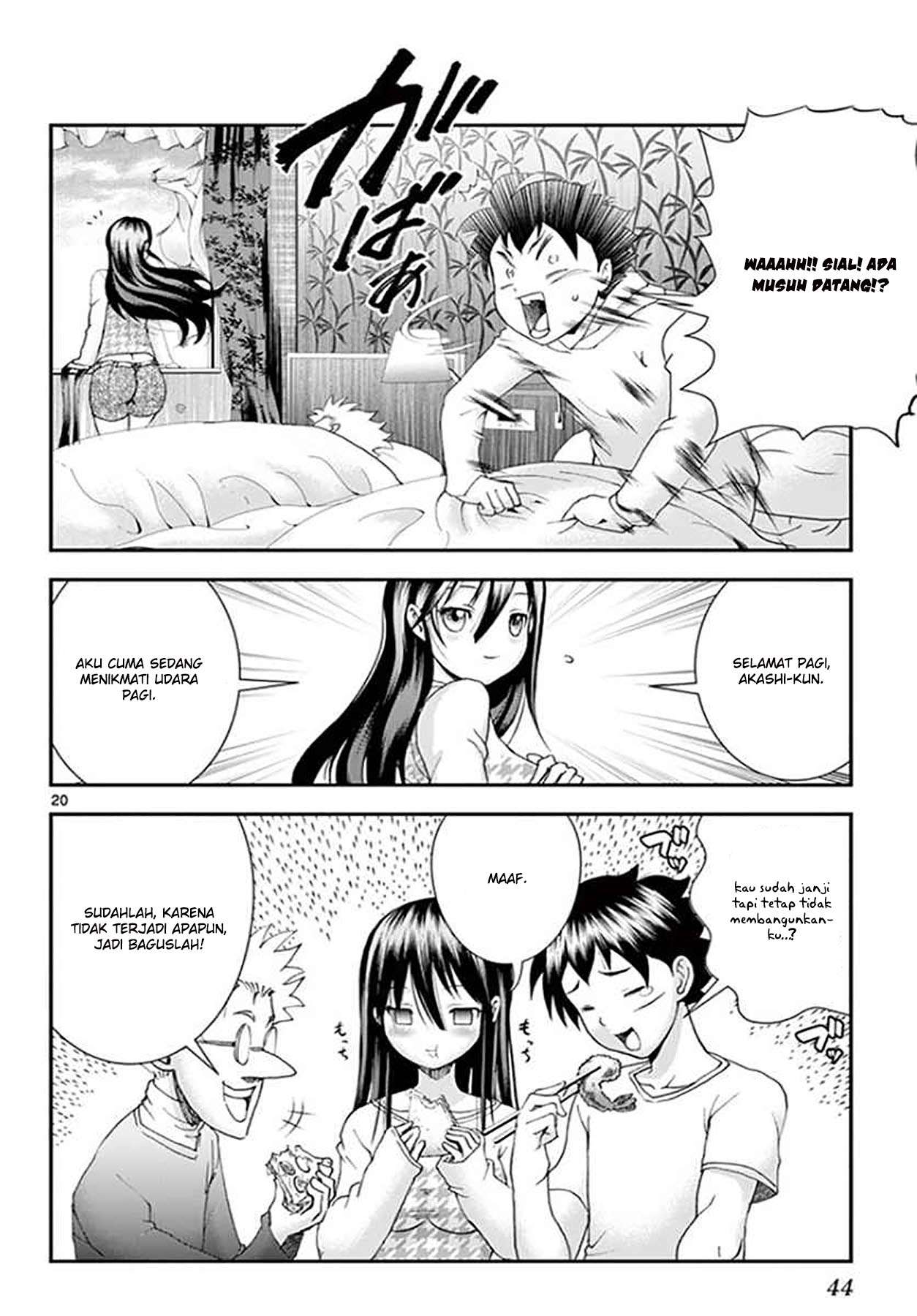 Kimi wa 008 Chapter 66 Gambar 22