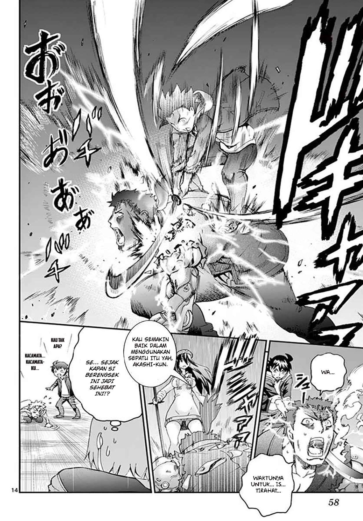 Kimi wa 008 Chapter 67 Gambar 16