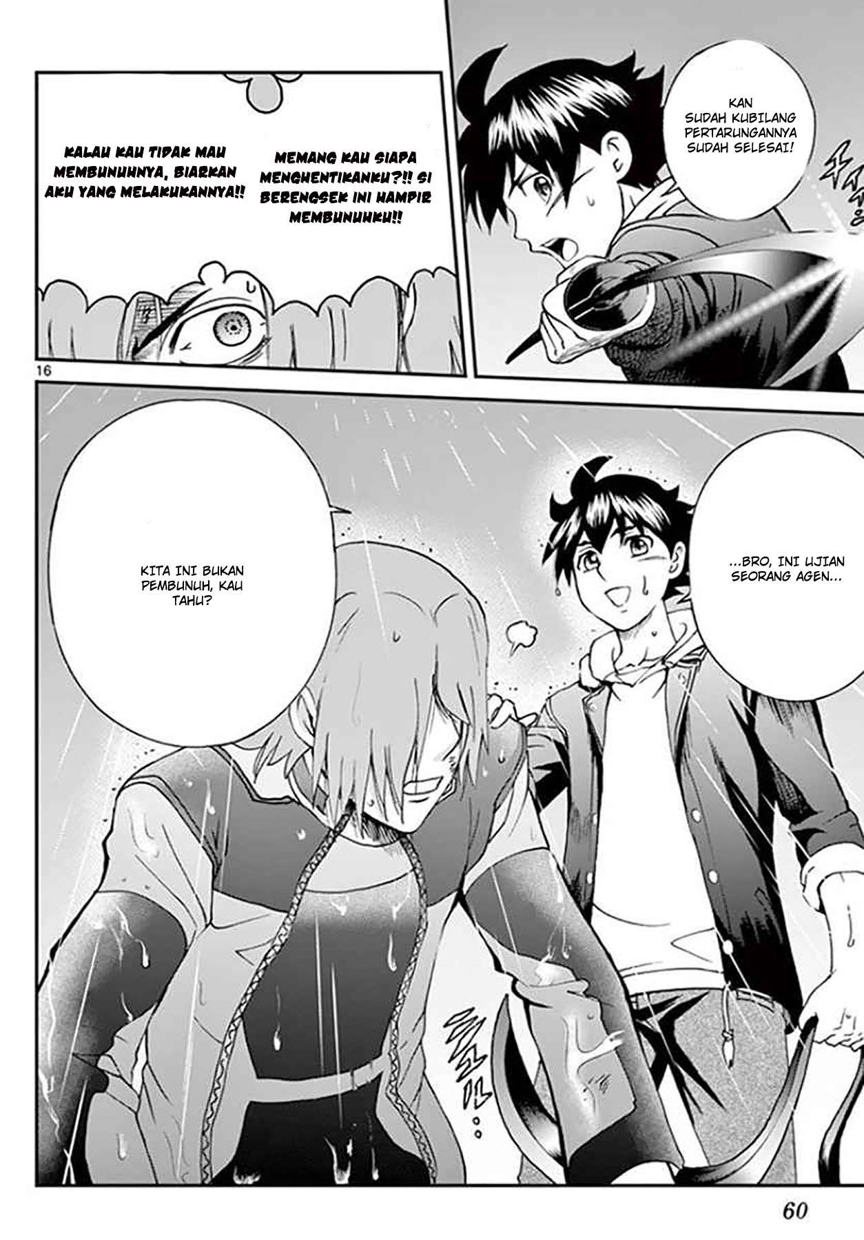 Kimi wa 008 Chapter 67 Gambar 18