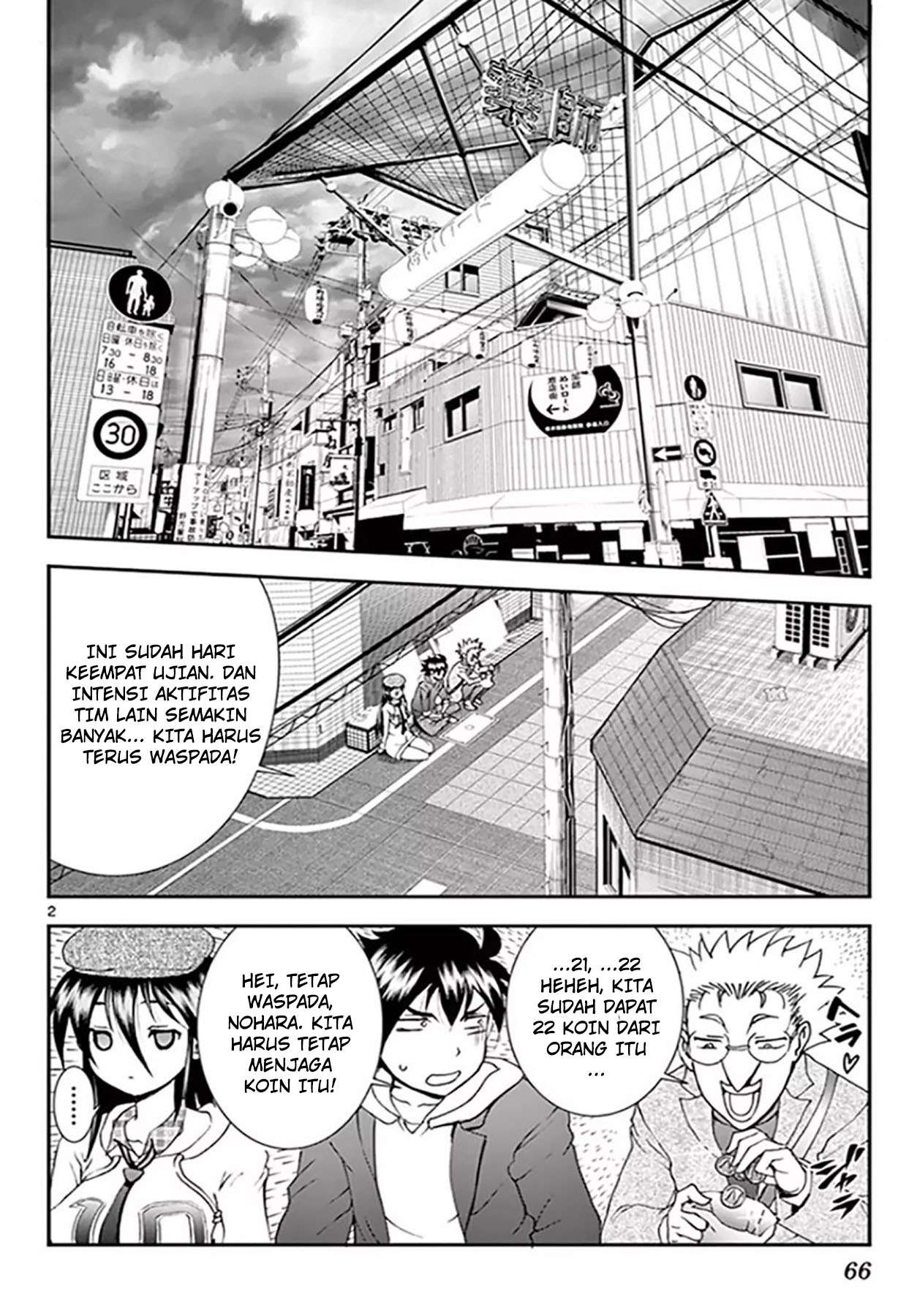 Kimi wa 008 Chapter 68 Gambar 4