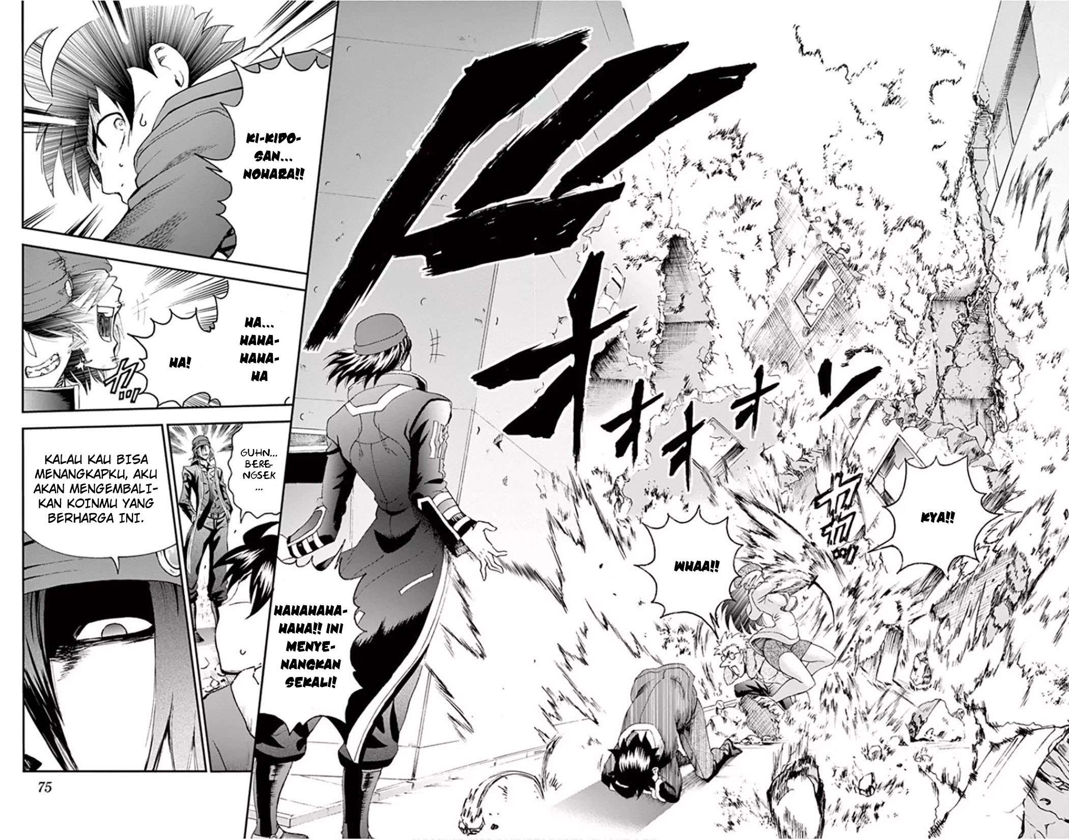 Kimi wa 008 Chapter 68 Gambar 12