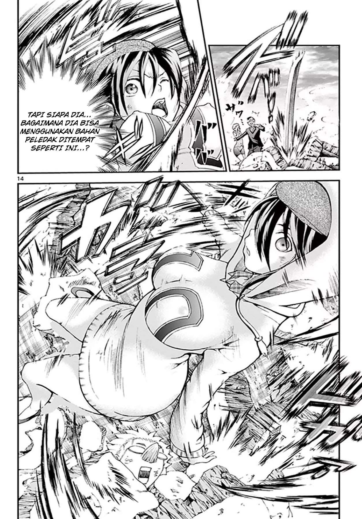 Kimi wa 008 Chapter 68 Gambar 16