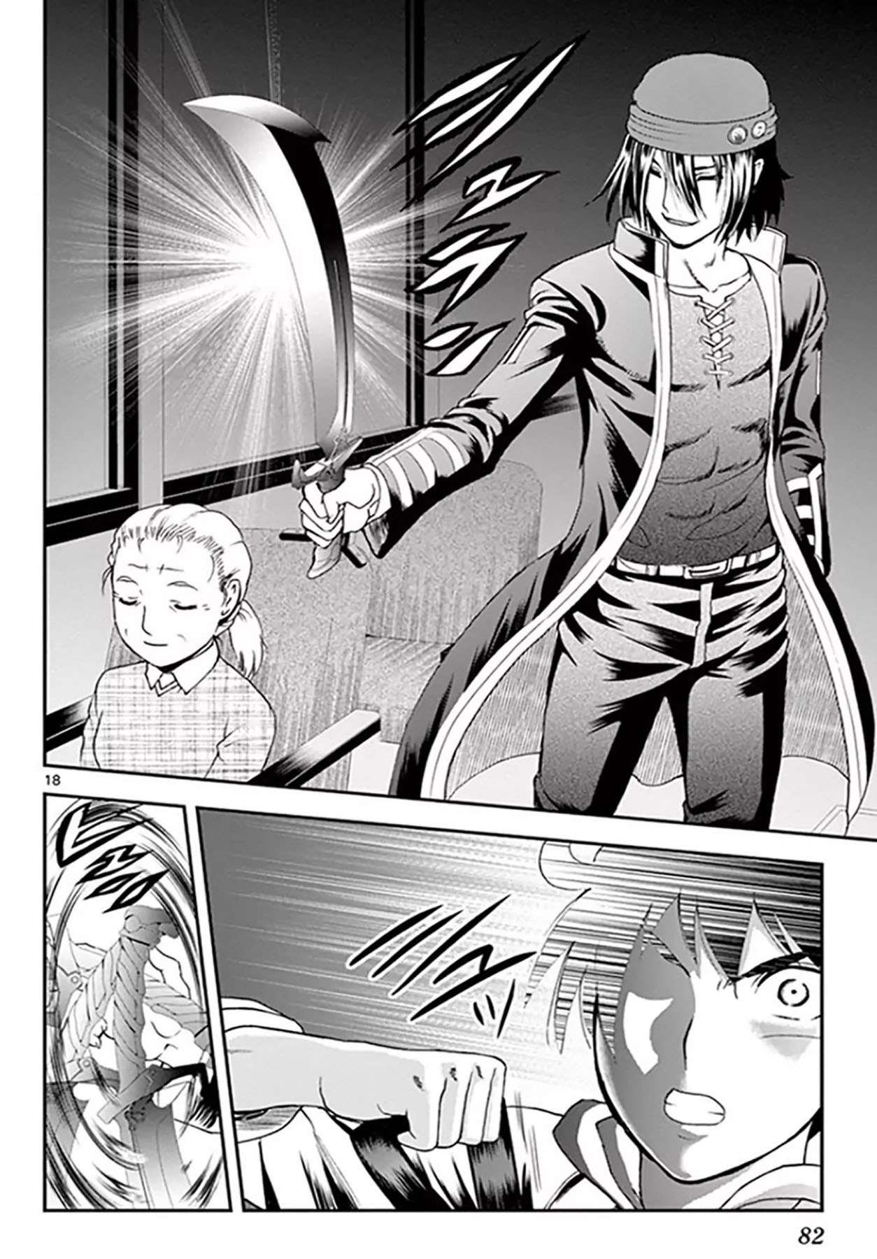 Kimi wa 008 Chapter 68 Gambar 20