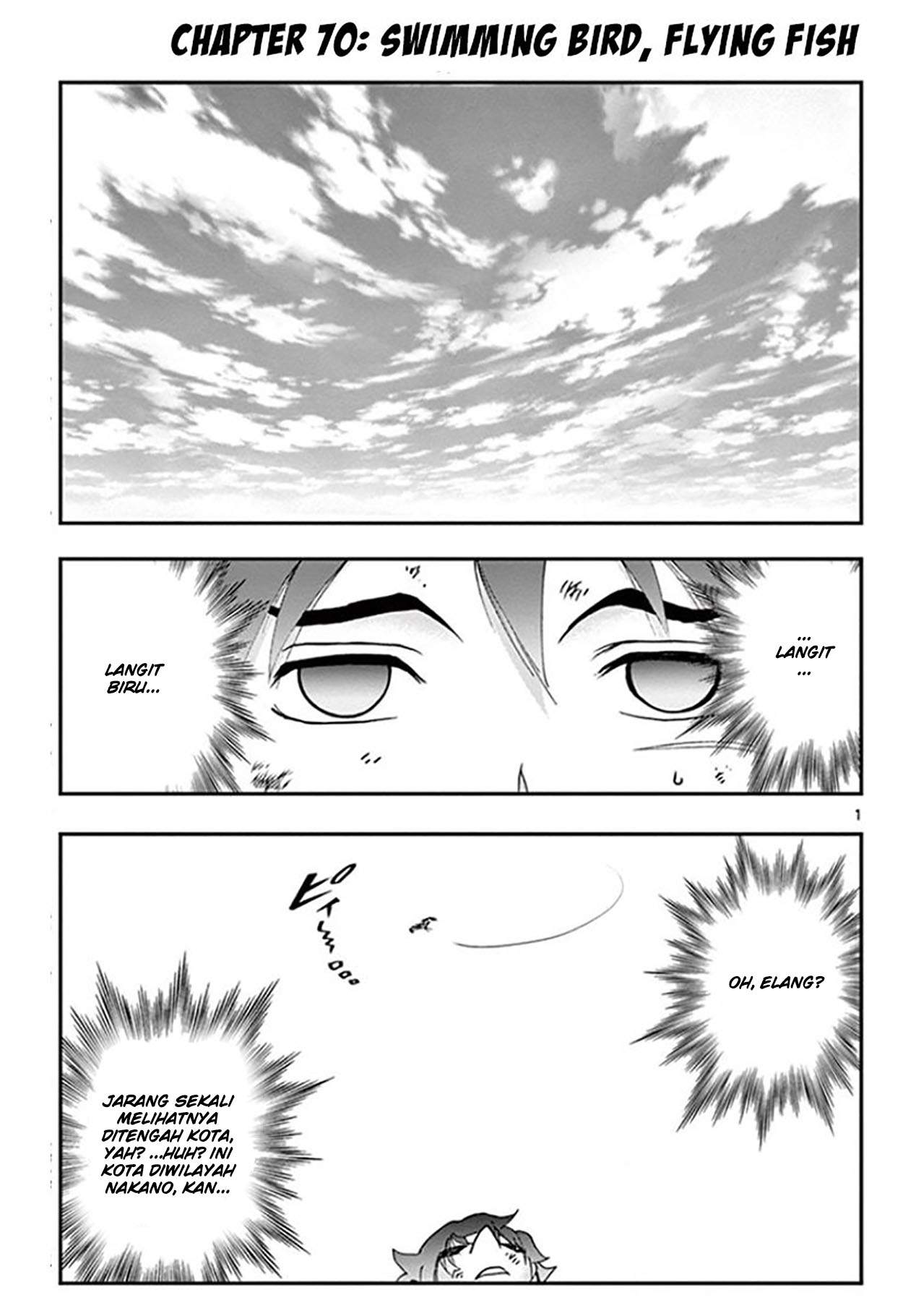 Kimi wa 008 Chapter 70 Gambar 3