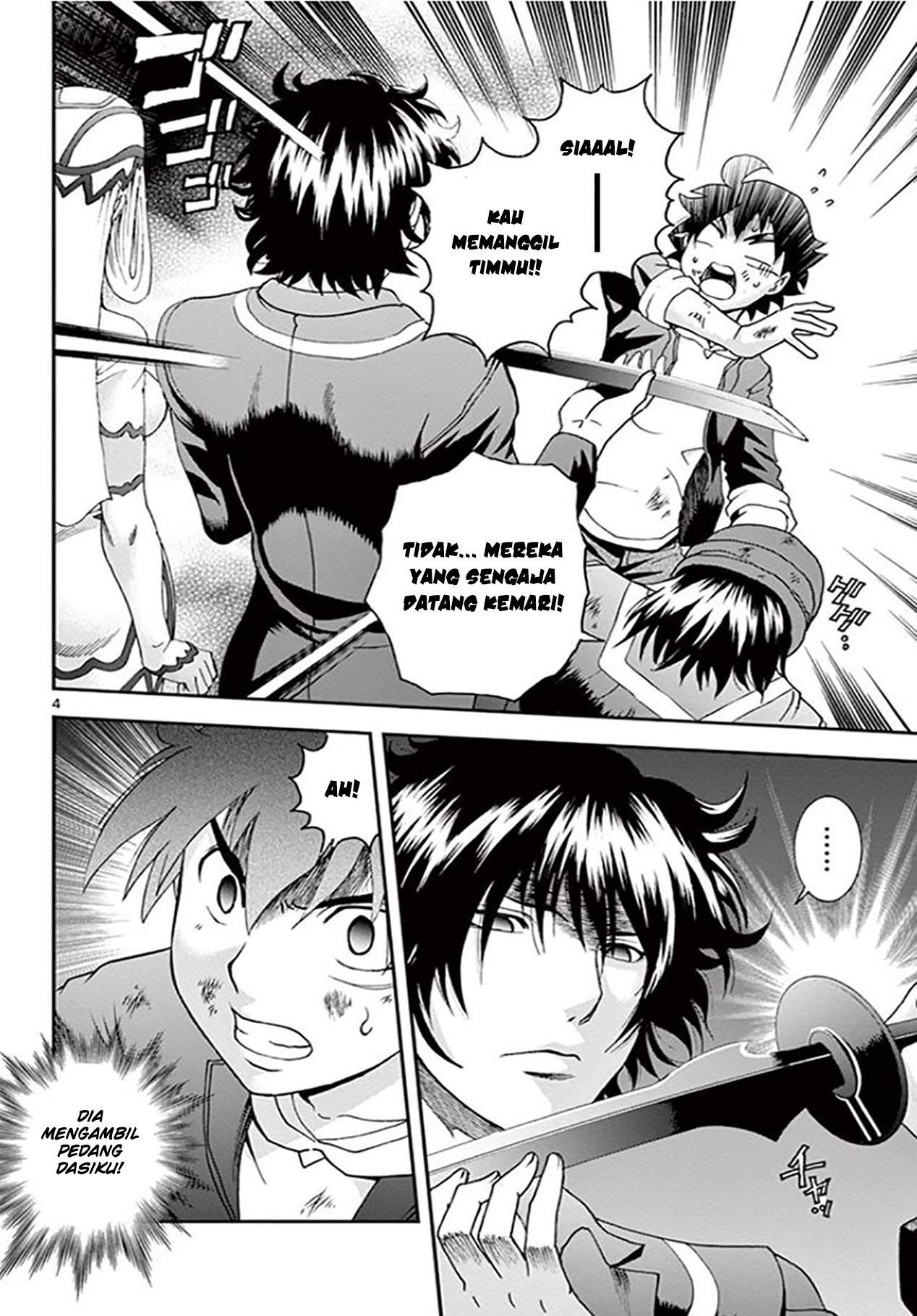 Kimi wa 008 Chapter 70 Gambar 5