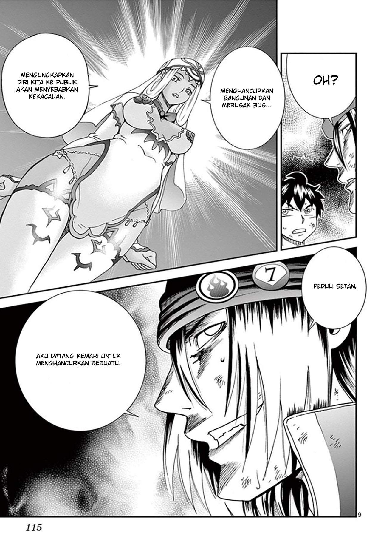 Kimi wa 008 Chapter 70 Gambar 10