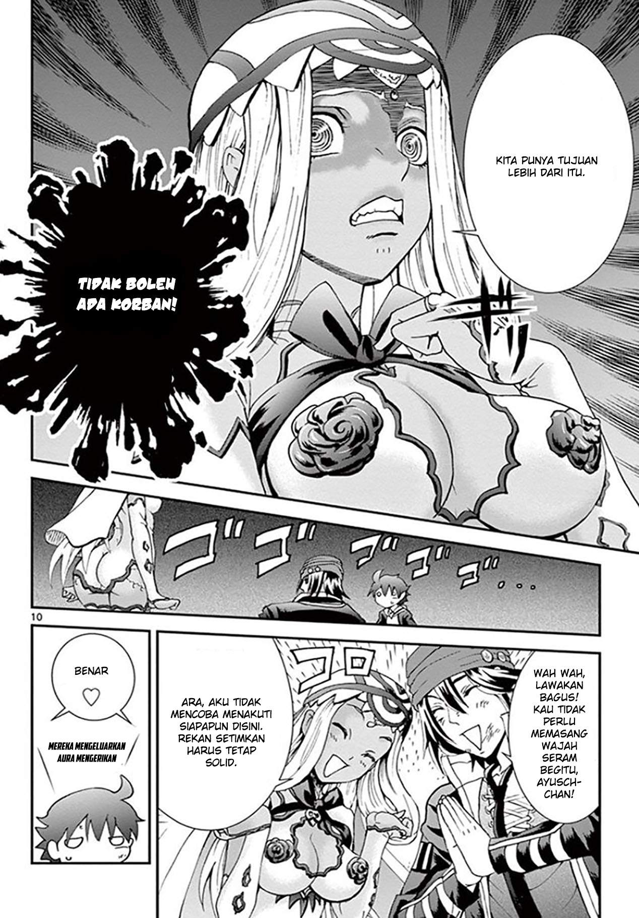 Kimi wa 008 Chapter 70 Gambar 11