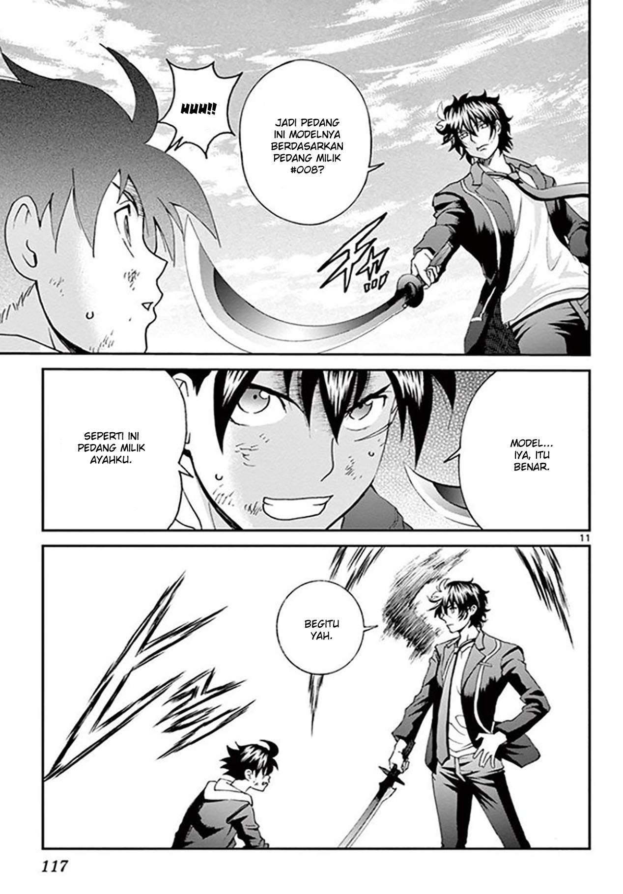 Kimi wa 008 Chapter 70 Gambar 12