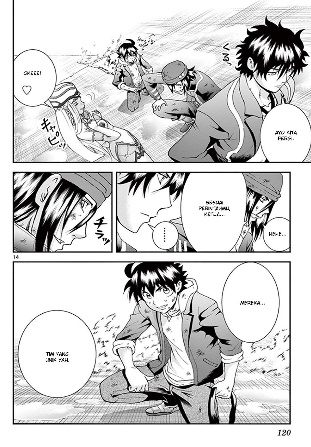 Kimi wa 008 Chapter 70 Gambar 14