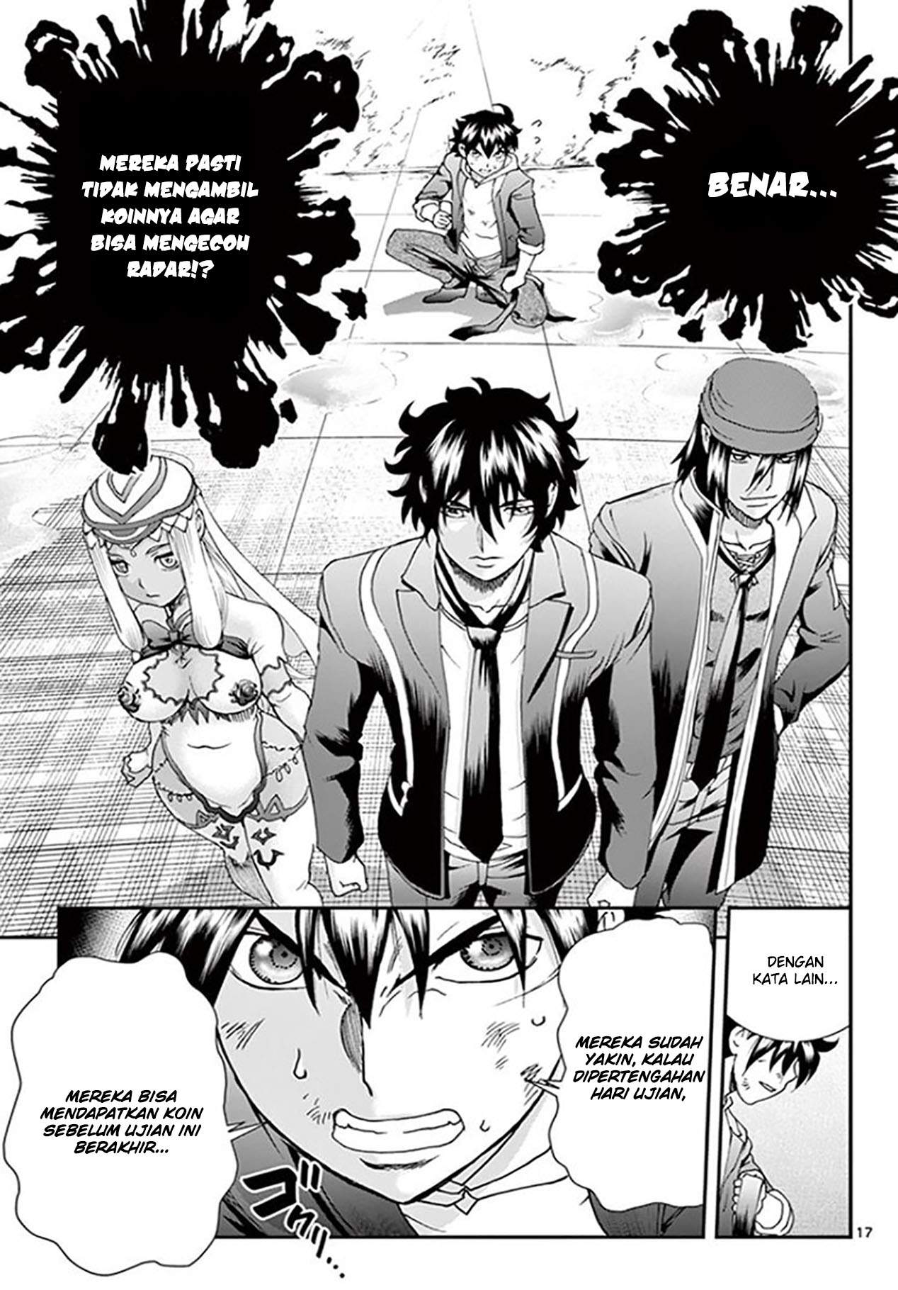Kimi wa 008 Chapter 70 Gambar 17