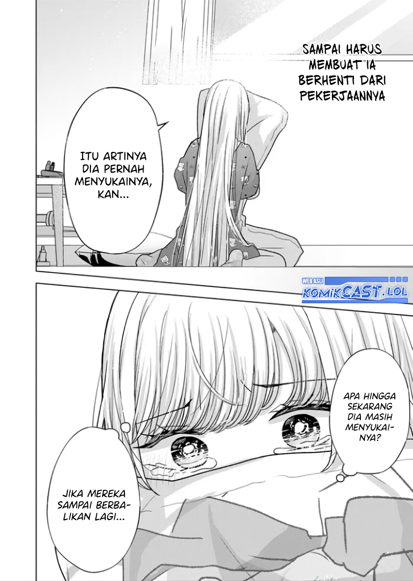 Kimi wa, Nina Janai Chapter 20 Gambar 13