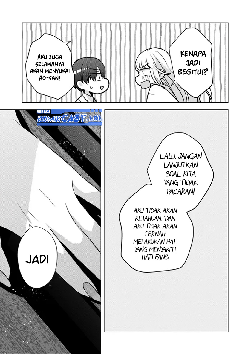 Kimi wa, Nina Janai Chapter 30 Gambar 13