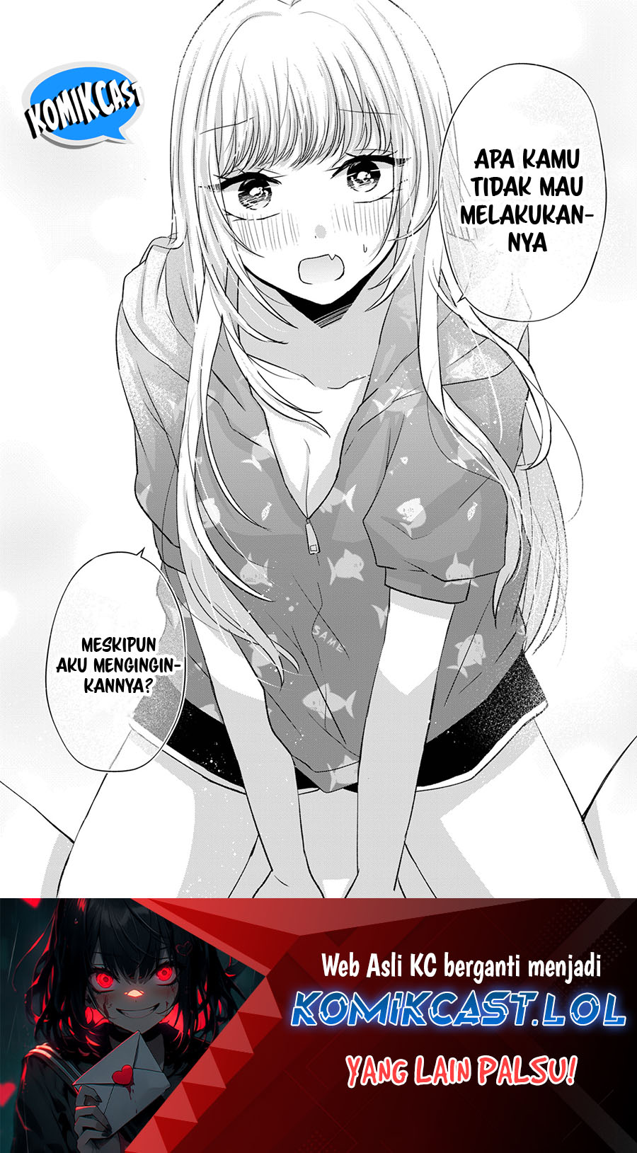 Kimi wa, Nina Janai Chapter 31 Gambar 13