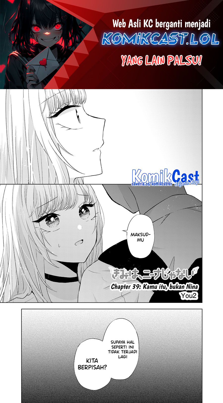 Kimi wa, Nina Janai Chapter 39 Gambar 2