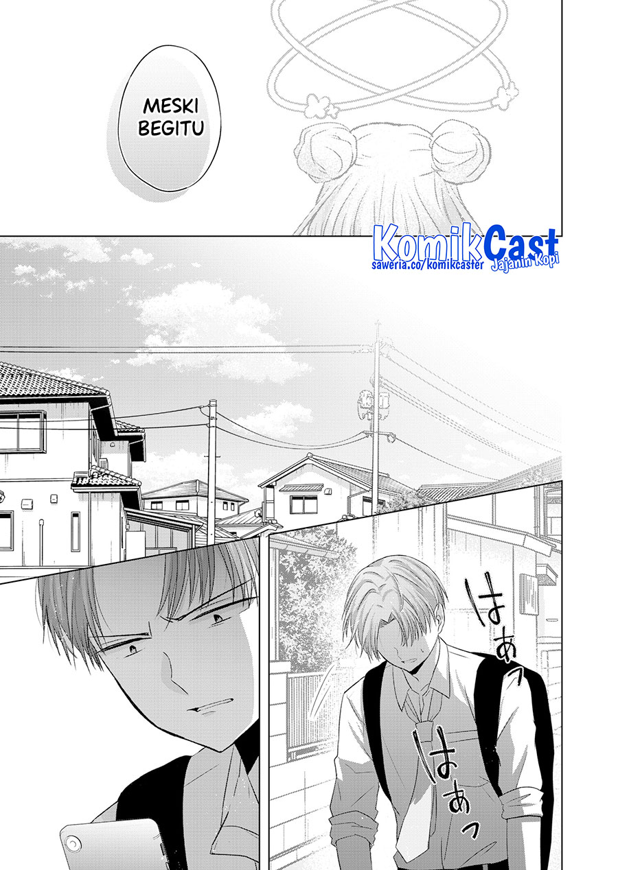 Kimi wa, Nina Janai Chapter 39 Gambar 8