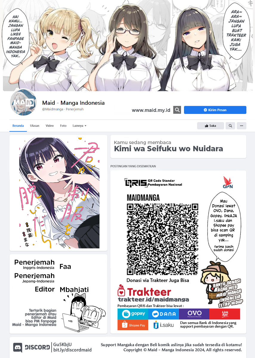 Kimi wa Seifuku wo Nuidara Chapter 01 Gambar 2