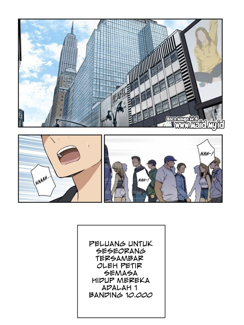 Kimi wa Seifuku wo Nuidara Chapter 01 Gambar 3