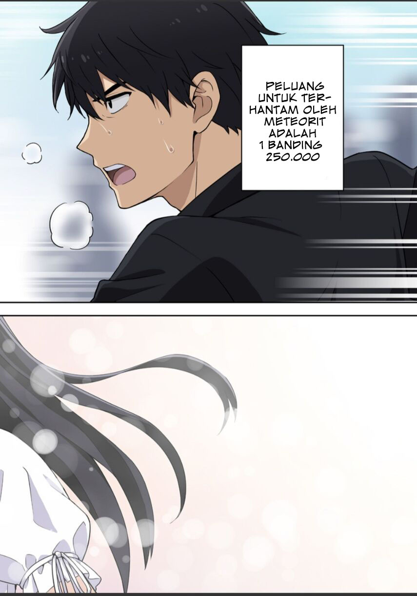 Kimi wa Seifuku wo Nuidara Chapter 01 Gambar 4