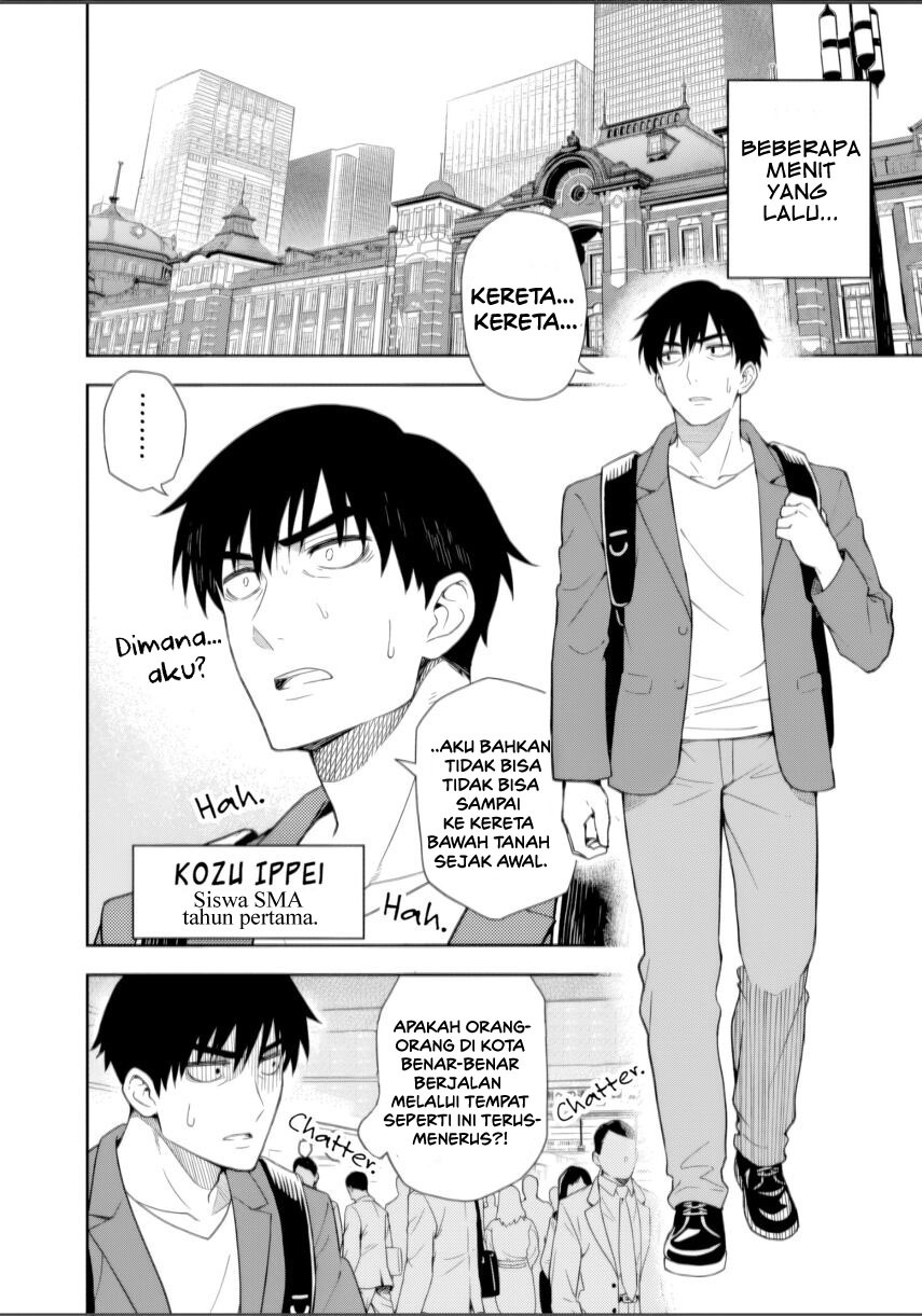 Kimi wa Seifuku wo Nuidara Chapter 01 Gambar 8