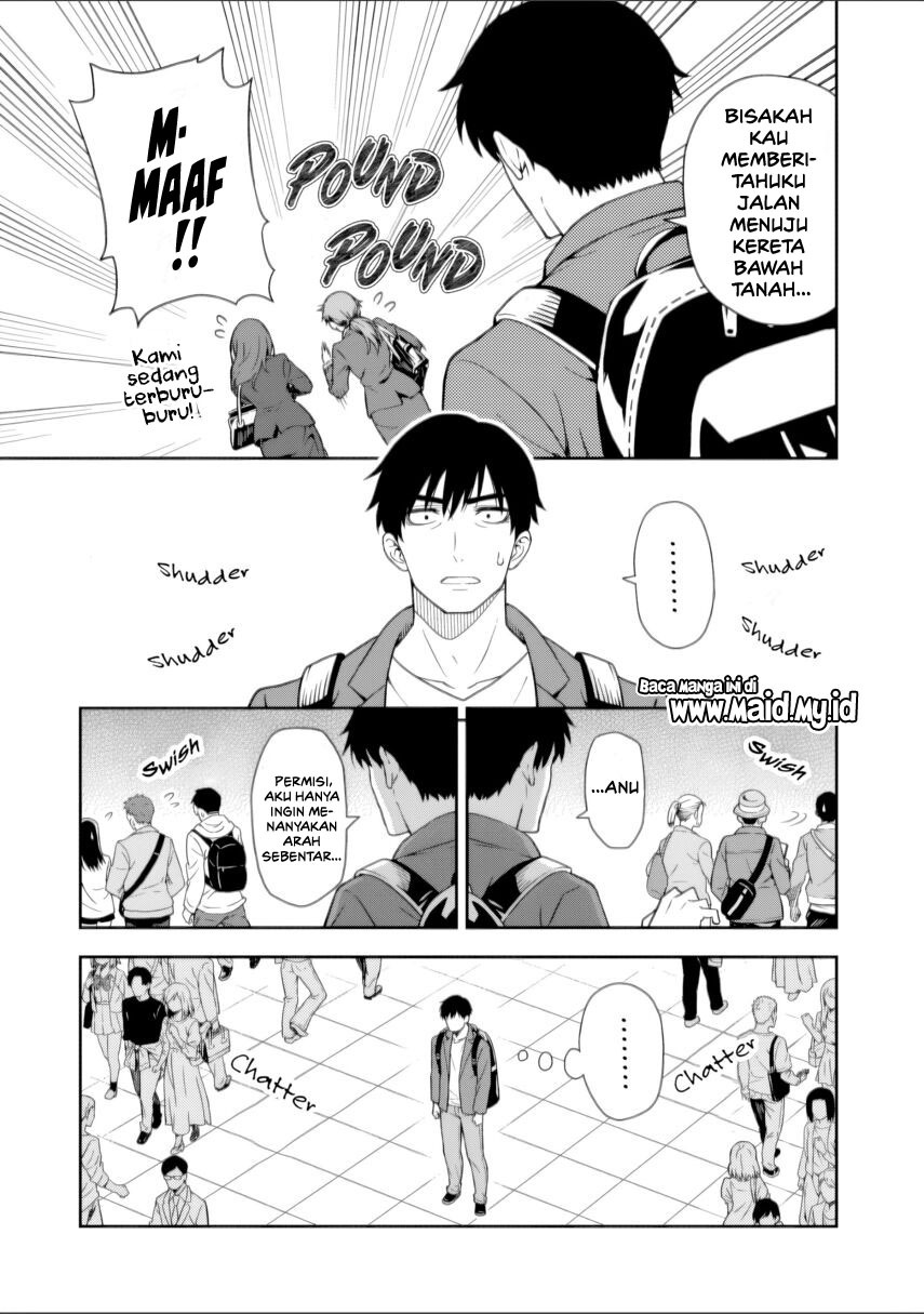 Kimi wa Seifuku wo Nuidara Chapter 01 Gambar 11