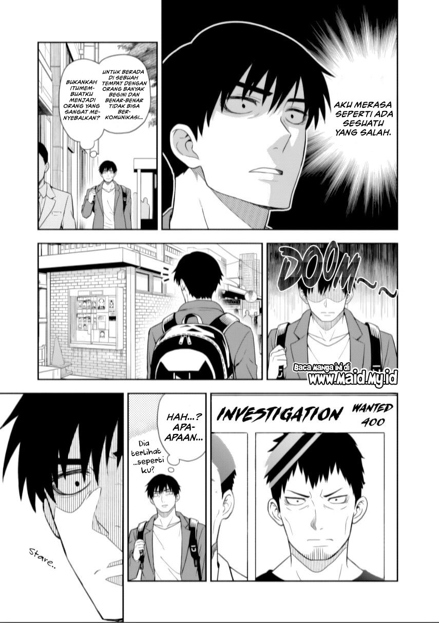 Kimi wa Seifuku wo Nuidara Chapter 01 Gambar 13