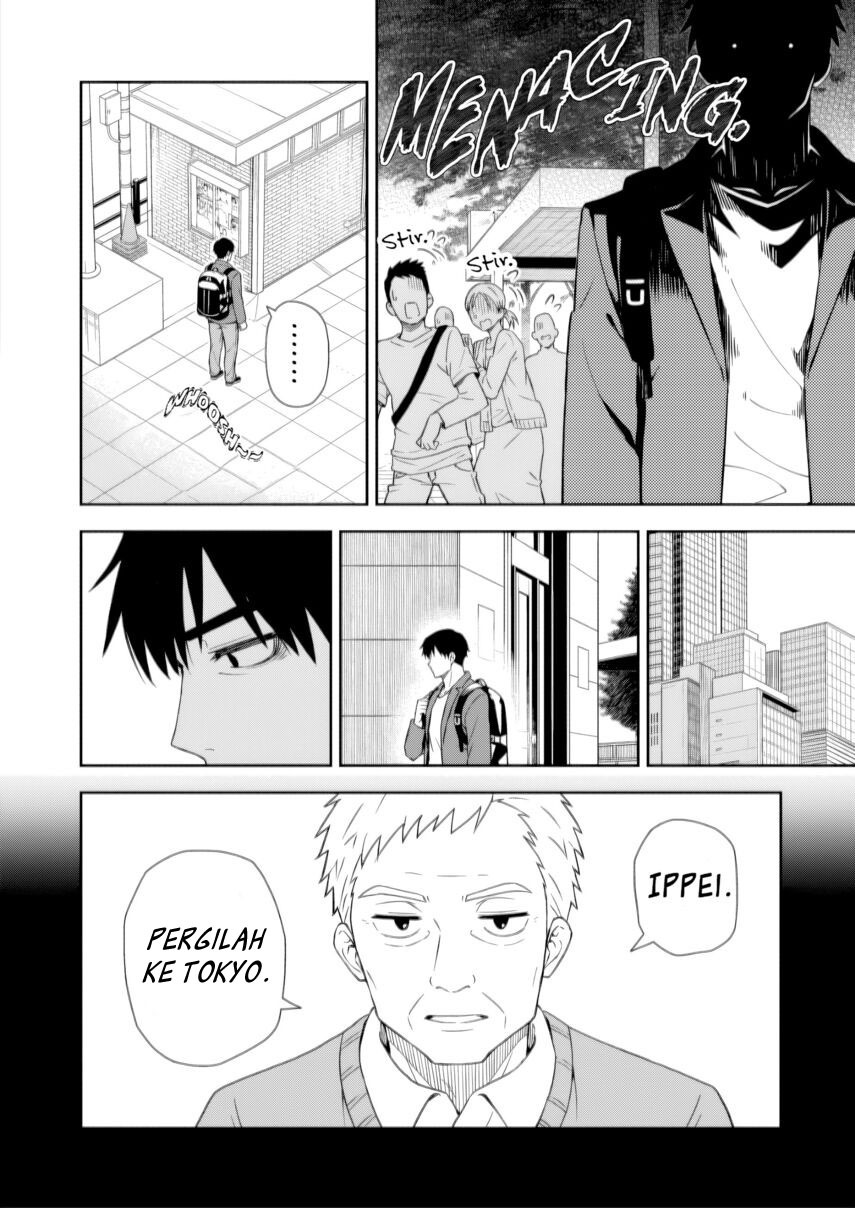 Kimi wa Seifuku wo Nuidara Chapter 01 Gambar 14