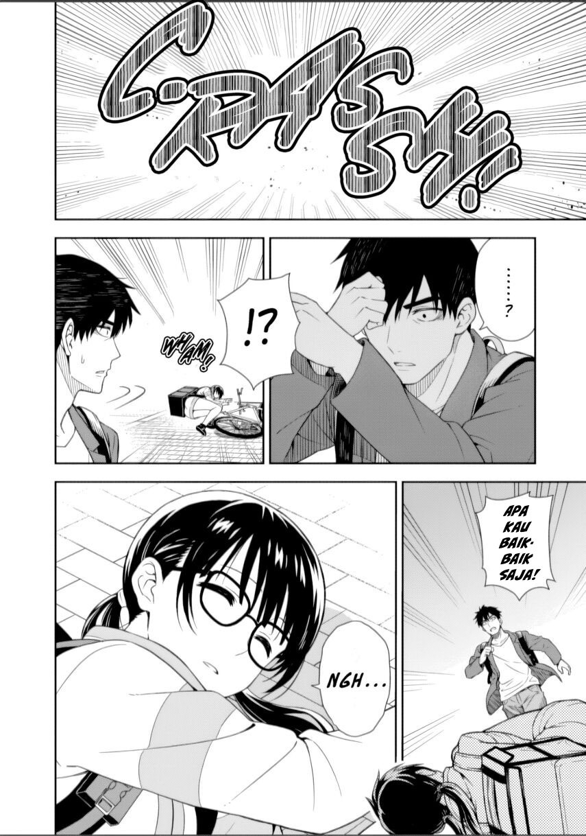 Kimi wa Seifuku wo Nuidara Chapter 01 Gambar 16