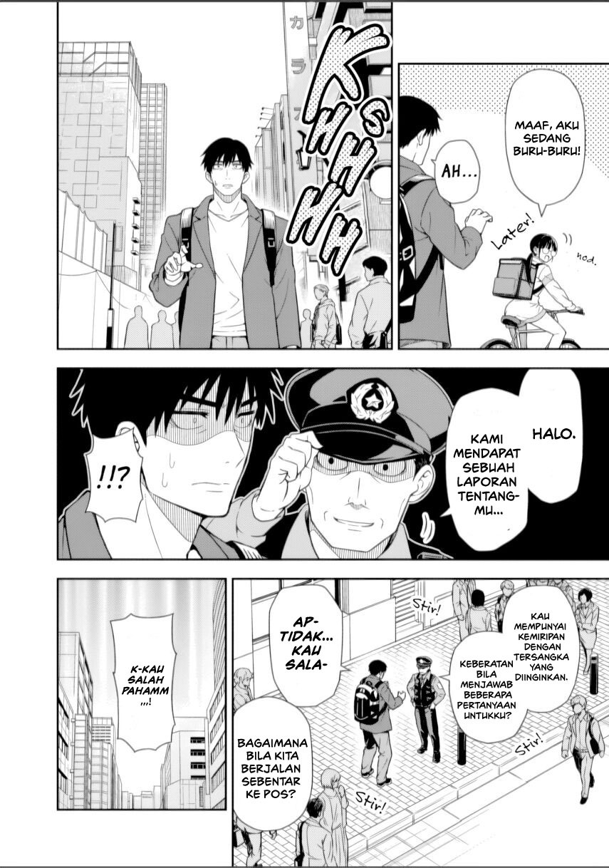 Kimi wa Seifuku wo Nuidara Chapter 01 Gambar 20