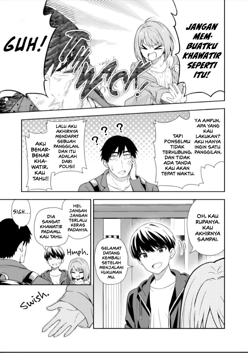 Kimi wa Seifuku wo Nuidara Chapter 01 Gambar 23