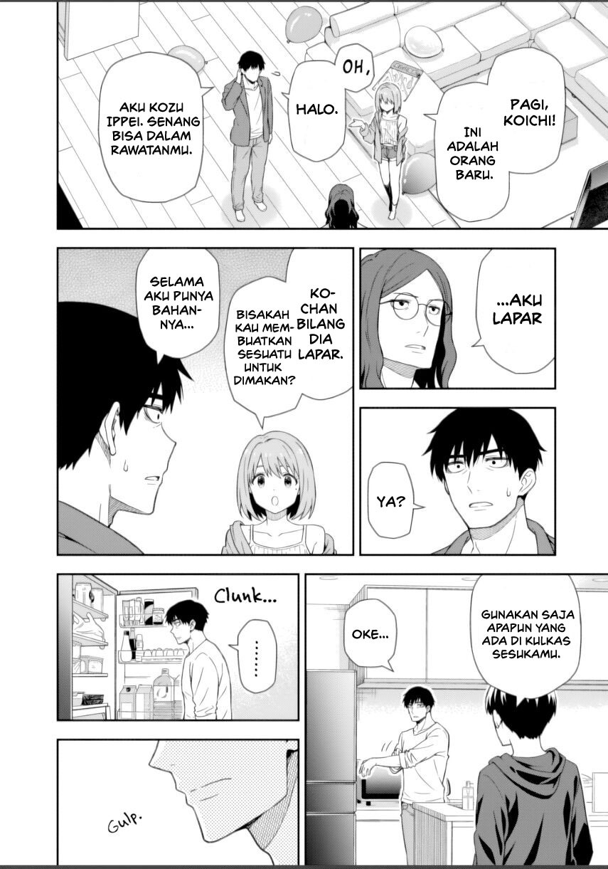 Kimi wa Seifuku wo Nuidara Chapter 01 Gambar 30