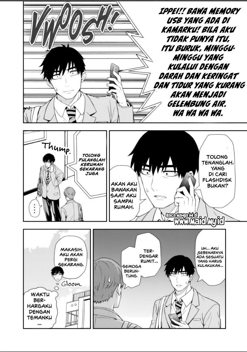 Kimi wa Seifuku wo Nuidara Chapter 01 Gambar 40