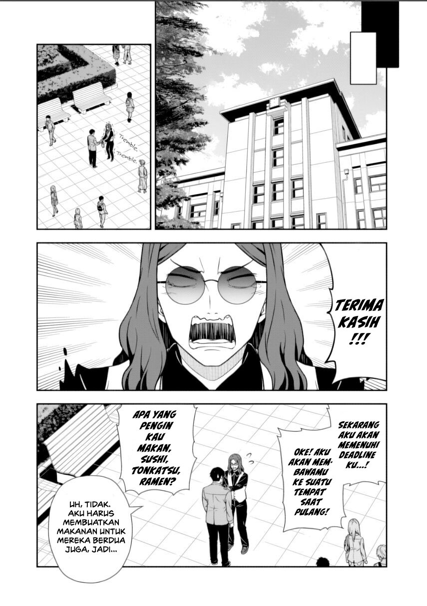 Kimi wa Seifuku wo Nuidara Chapter 01 Gambar 41