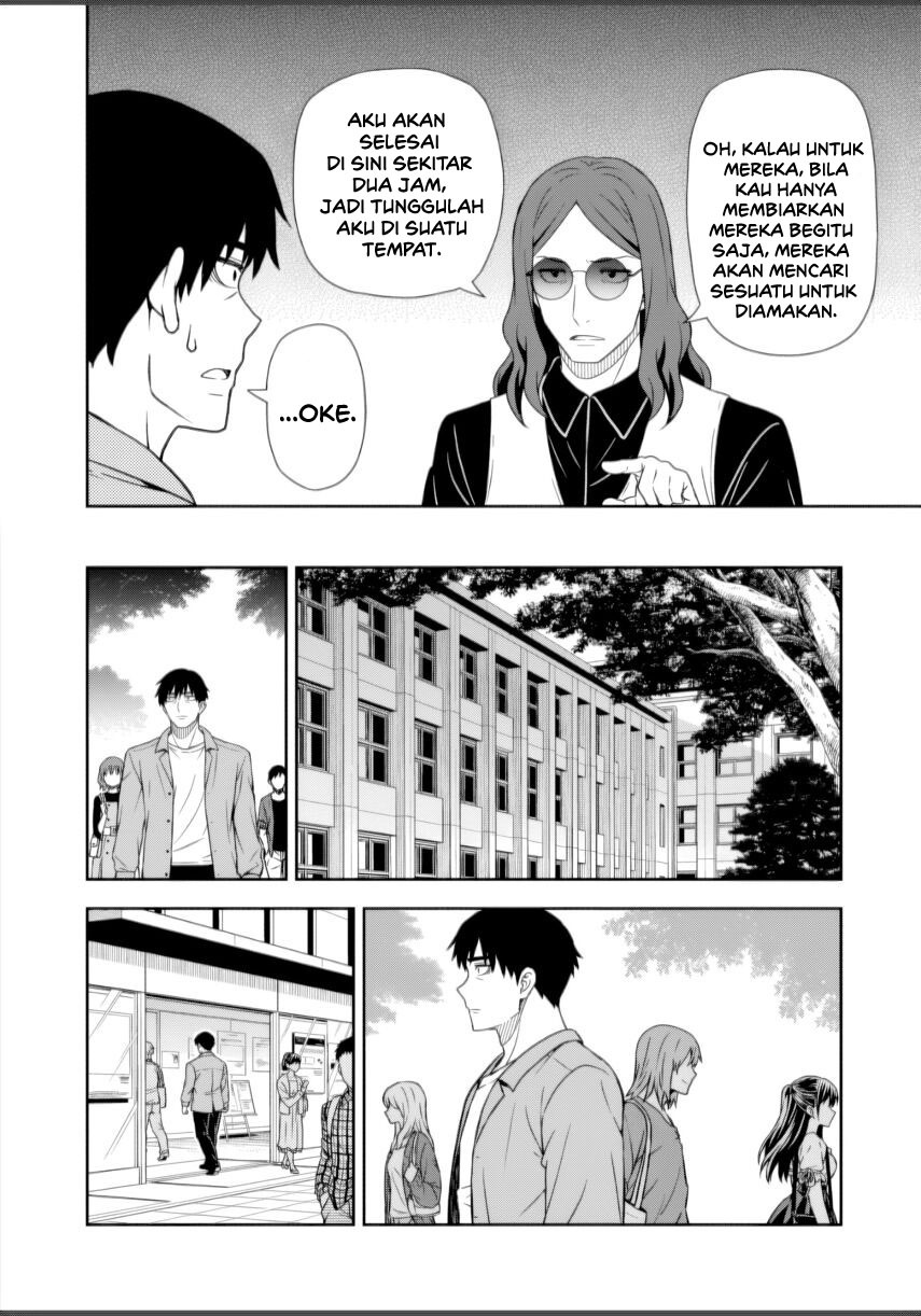 Kimi wa Seifuku wo Nuidara Chapter 01 Gambar 42