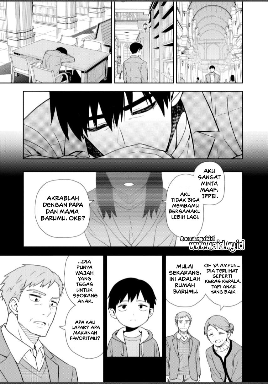 Kimi wa Seifuku wo Nuidara Chapter 01 Gambar 43