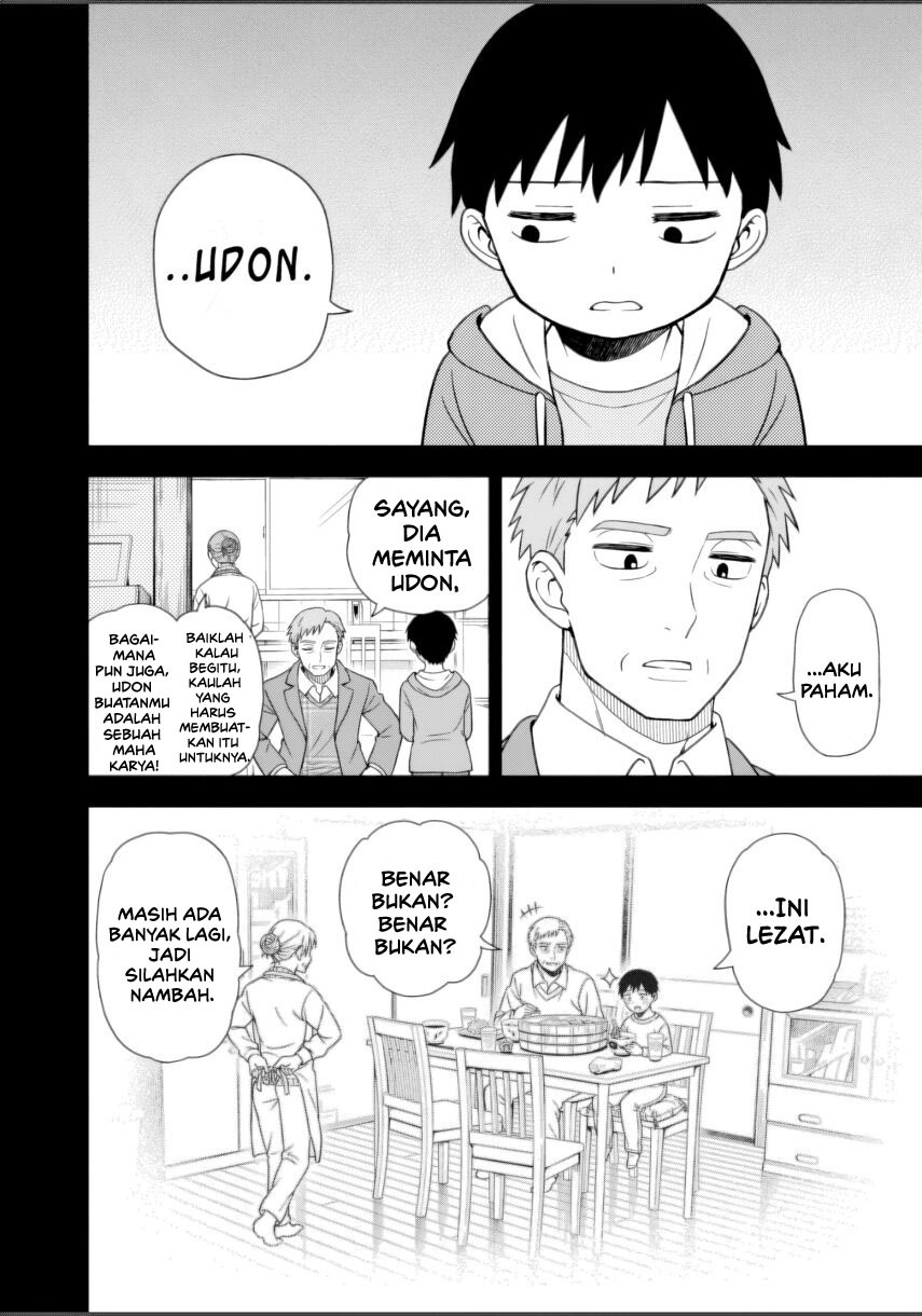 Kimi wa Seifuku wo Nuidara Chapter 01 Gambar 44