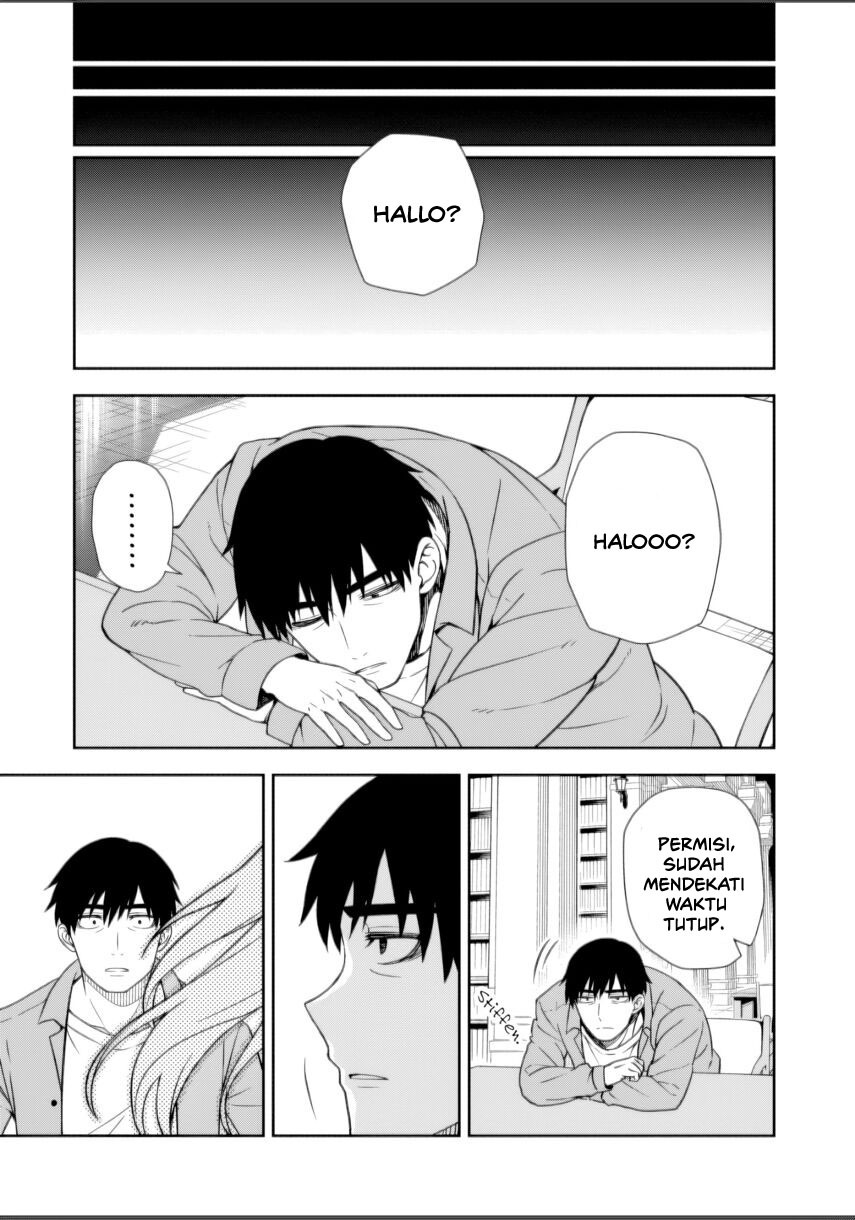 Kimi wa Seifuku wo Nuidara Chapter 01 Gambar 45