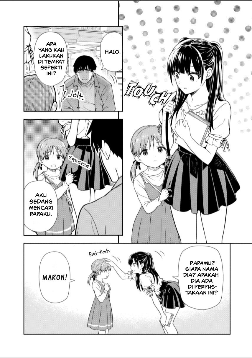 Kimi wa Seifuku wo Nuidara Chapter 01 Gambar 50