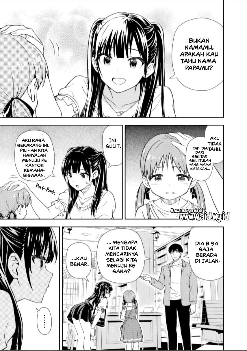 Kimi wa Seifuku wo Nuidara Chapter 01 Gambar 51