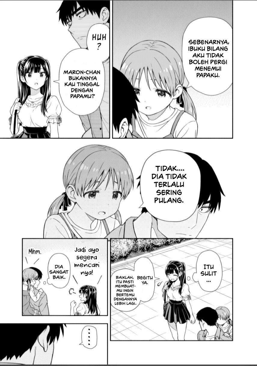 Kimi wa Seifuku wo Nuidara Chapter 01 Gambar 53