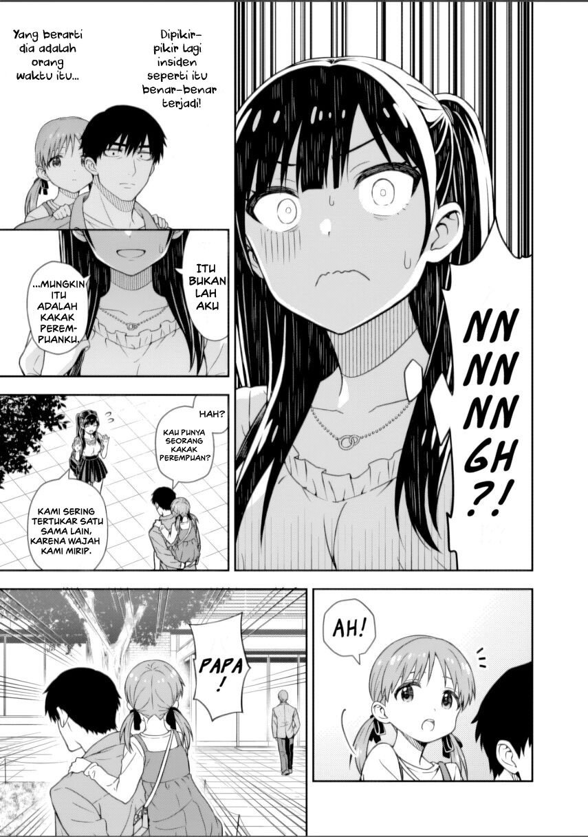 Kimi wa Seifuku wo Nuidara Chapter 01 Gambar 55