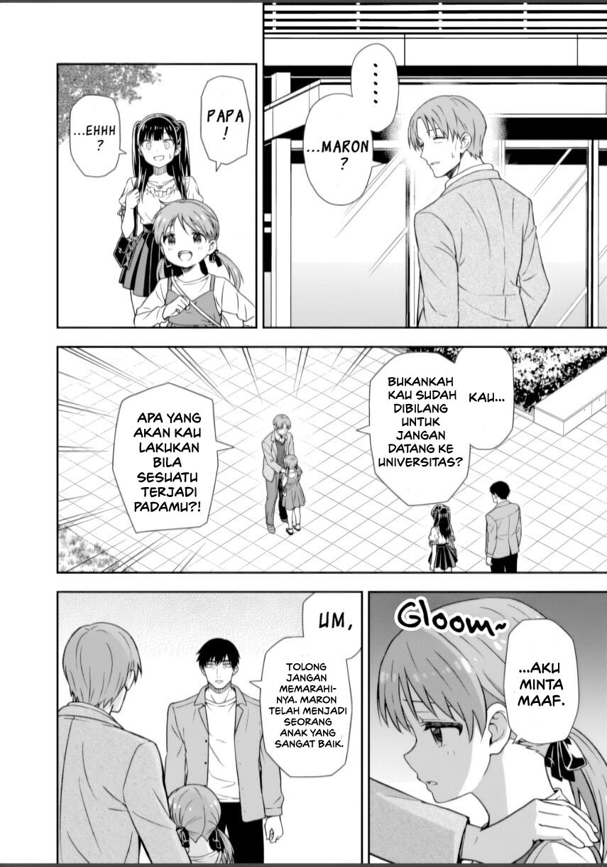Kimi wa Seifuku wo Nuidara Chapter 01 Gambar 56