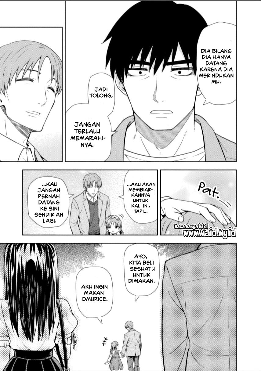 Kimi wa Seifuku wo Nuidara Chapter 01 Gambar 57