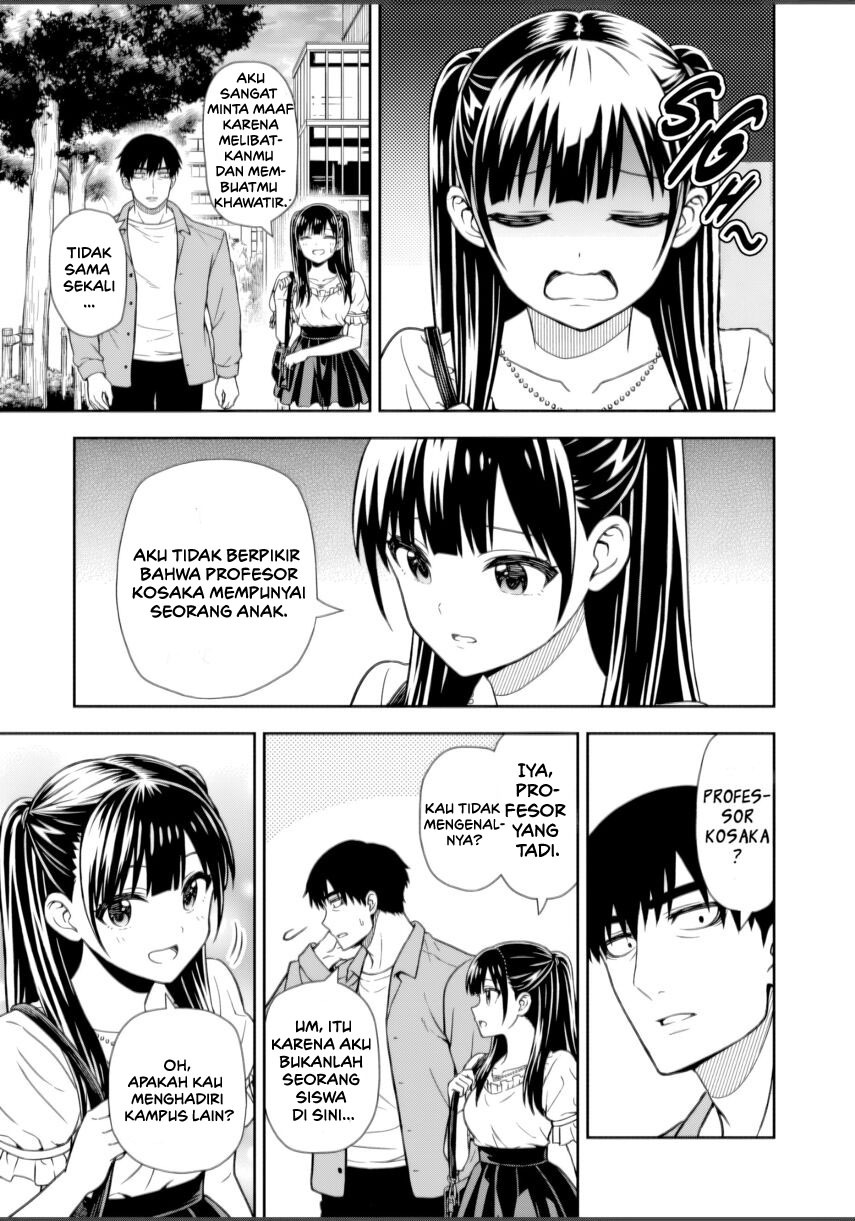 Kimi wa Seifuku wo Nuidara Chapter 01 Gambar 59