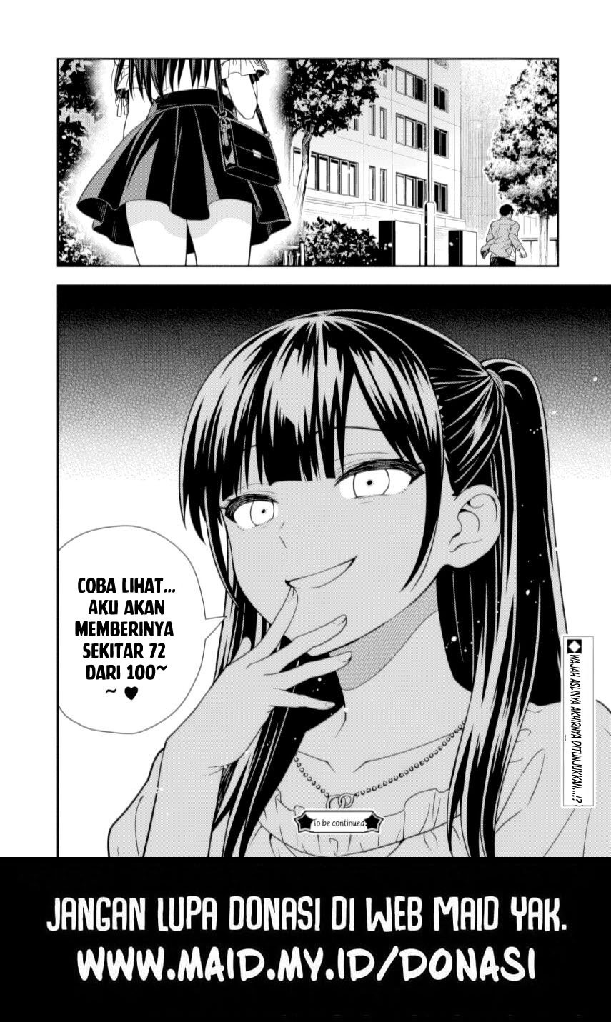 Kimi wa Seifuku wo Nuidara Chapter 01 Gambar 68