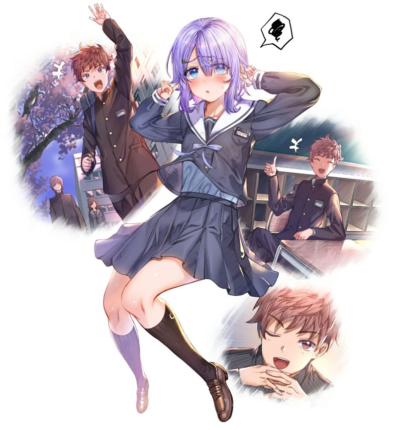 Kimi wa Yakamashi Tojite yo Kuchi wo! Chapter 01 Gambar 2