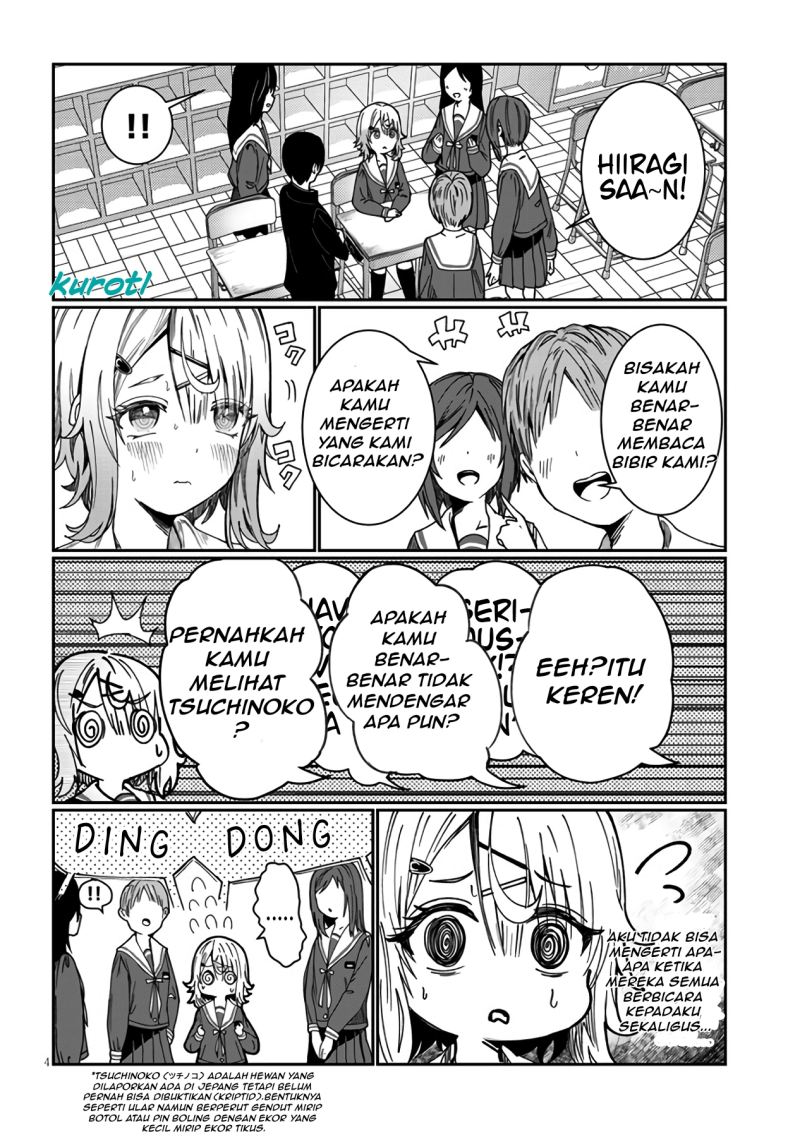 Kimi wa Yakamashi Tojite yo Kuchi wo! Chapter 01 Gambar 8