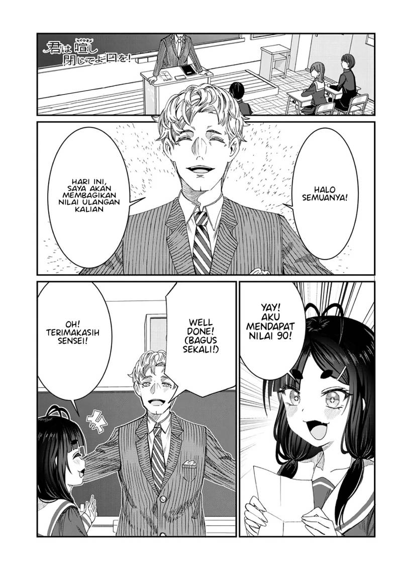 Kimi wa Yakamashi Tojite yo Kuchi wo! Chapter 07 Gambar 2