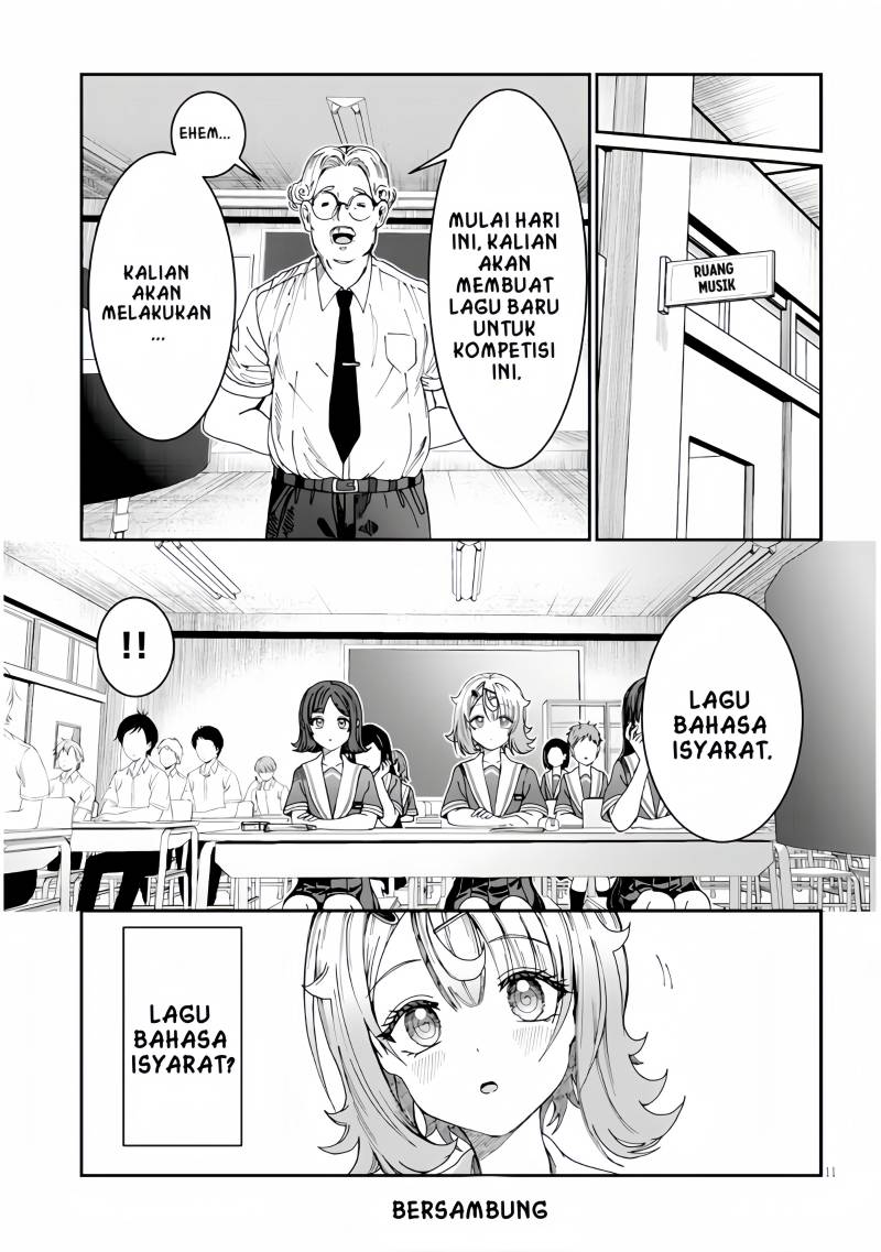 Kimi wa Yakamashi Tojite yo Kuchi wo! Chapter 16 Gambar 12