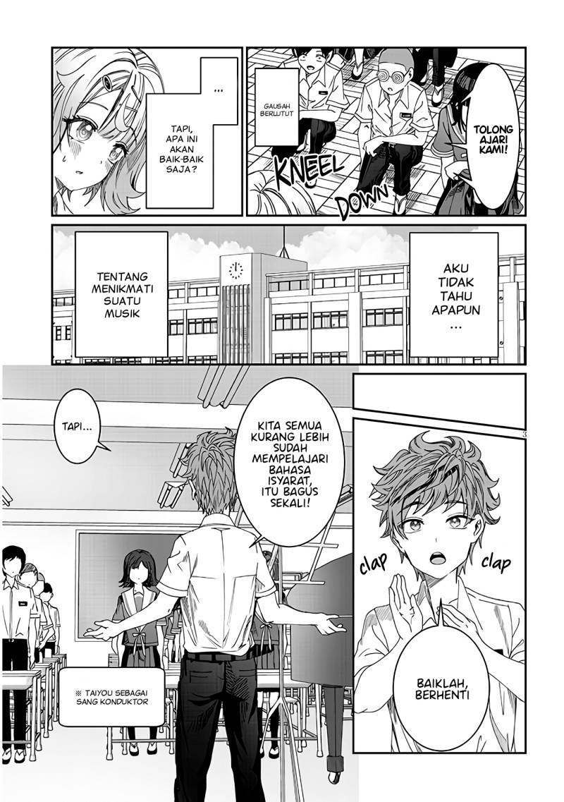 Kimi wa Yakamashi Tojite yo Kuchi wo! Chapter 17 Gambar 4