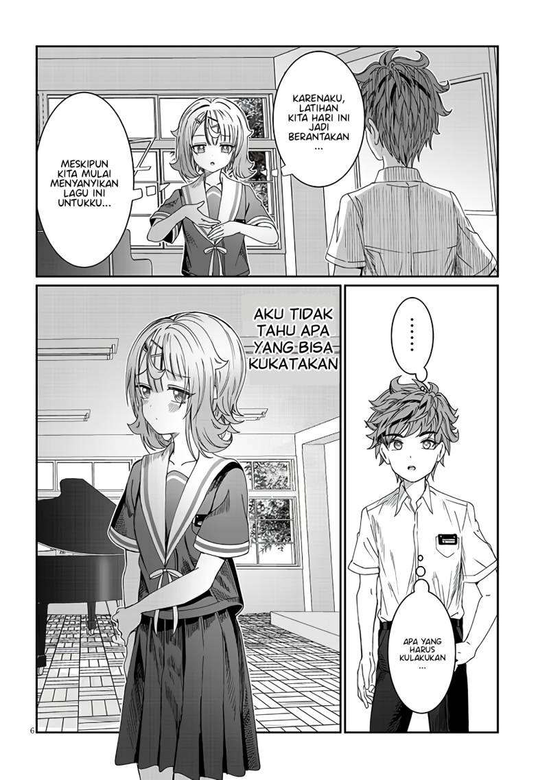 Kimi wa Yakamashi Tojite yo Kuchi wo! Chapter 17 Gambar 7